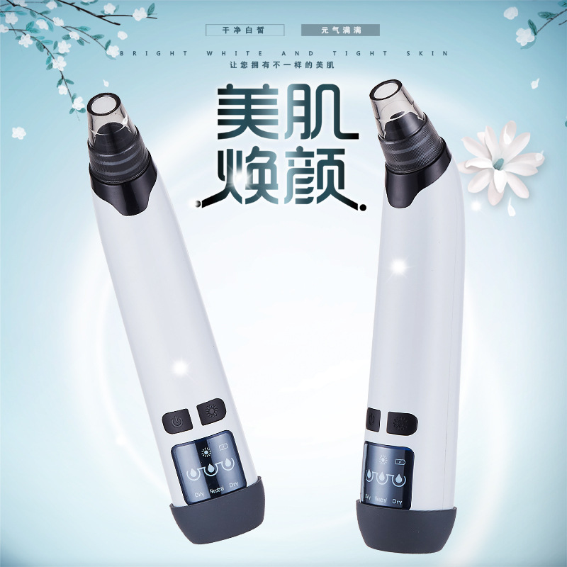 Beauty & Makeup Katia Di Paola Palermo - 温湿布電気黒ずみ吸引器毛穴クリーナー黒ずみ除去家庭用美容器