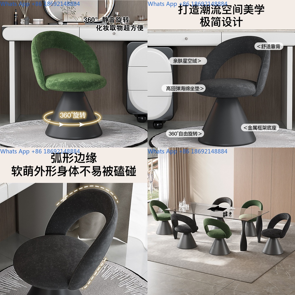 Beauty Makeup Chair - レトロスタイルの化粧スツール、調節可能なビューティーチェア、寝室や寮の装飾用化粧台、快適な回転式ドレッシングチェア