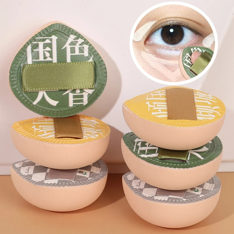 ふくらんでいるミニスポンジセット,ウェットとドライ,デュアル - Beauty Makeup Blender のレビューと価格