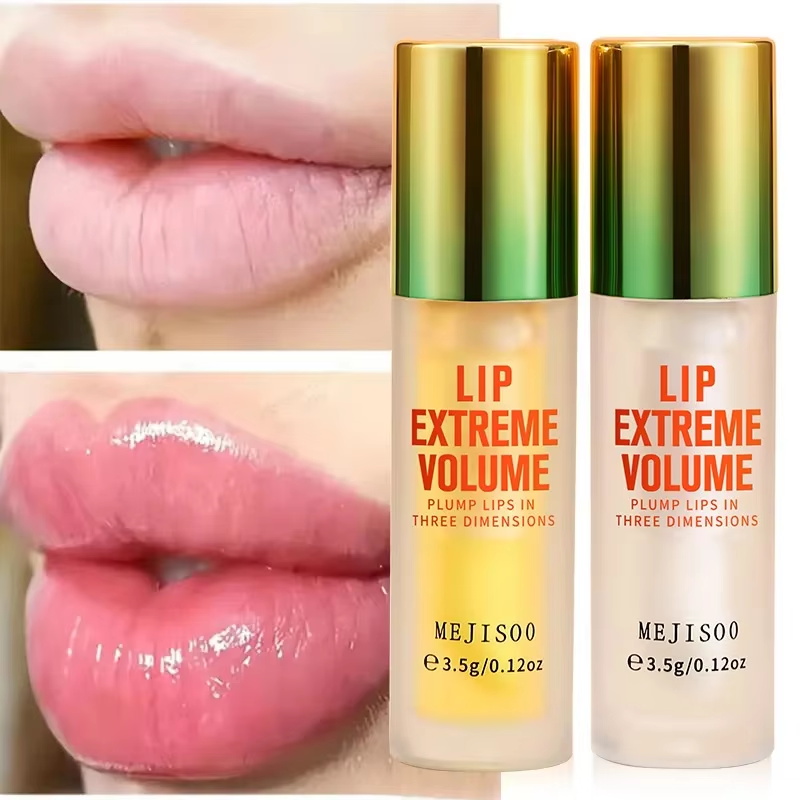 インスタントボリュームアップリッププランパーオイルリップエン - Lip Gloss Plumping のレビューと価格