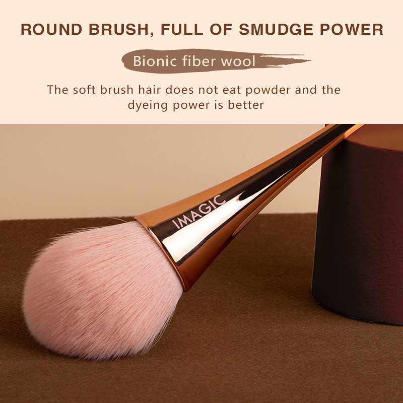 IMAGIC メイクアップシングルブラッシュブラシローズゴー - Beauty Makeup Images のレビューと価格