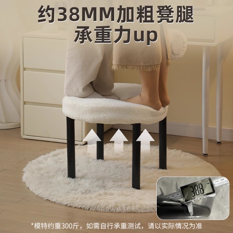 背もたれ付き快適な女の子用バニティスツール、ホームベッドルー - Beauty Makeup Chair のレビューと価格