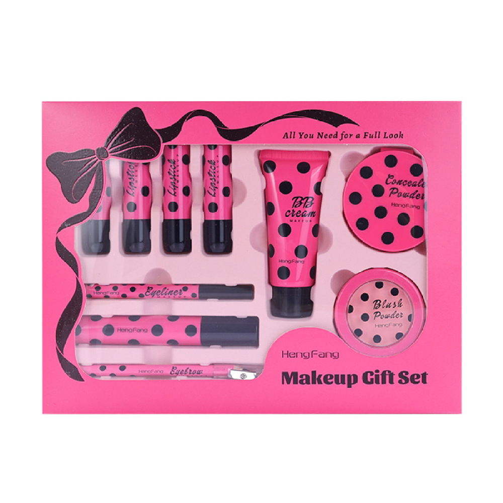 ヘンファン化粧品コレクション用フルビューティーメイクアップセ - Beauty Makeup Tool Collection のレビューと価格