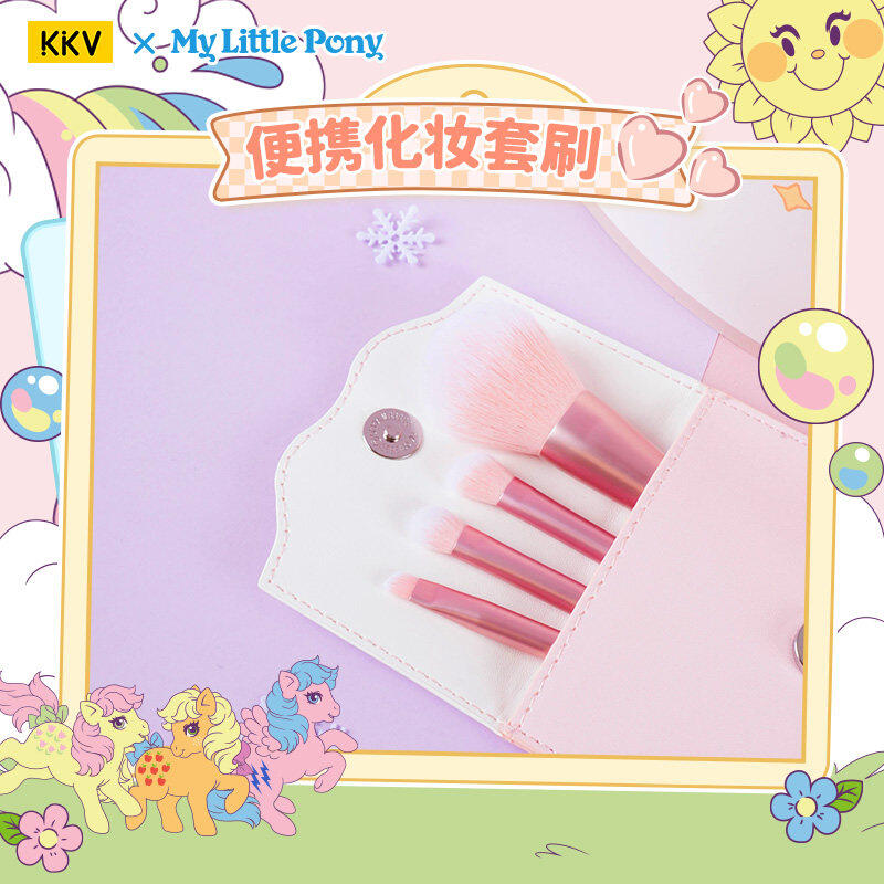 漫画ポータブルメイクブラシセットマイリトルポニー化粧品パウダ - My Beauty Makeup Set のレビューと価格