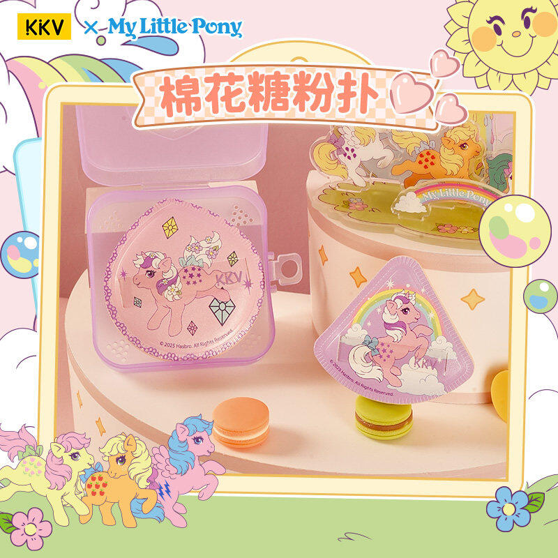 漫画ポータブルメイクブラシセットマイリトルポニー化粧品パウダ - My Beauty Makeup Set のレビューと価格