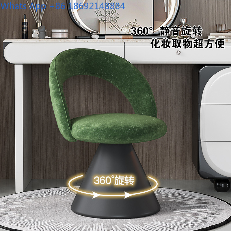 レトロスタイルの化粧スツール、調節可能なビューティーチェア、 - Beauty Makeup Chair のレビューと価格
