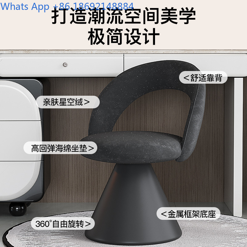 レトロスタイルの化粧スツール、調節可能なビューティーチェア、 - Beauty Makeup Chair のレビューと価格