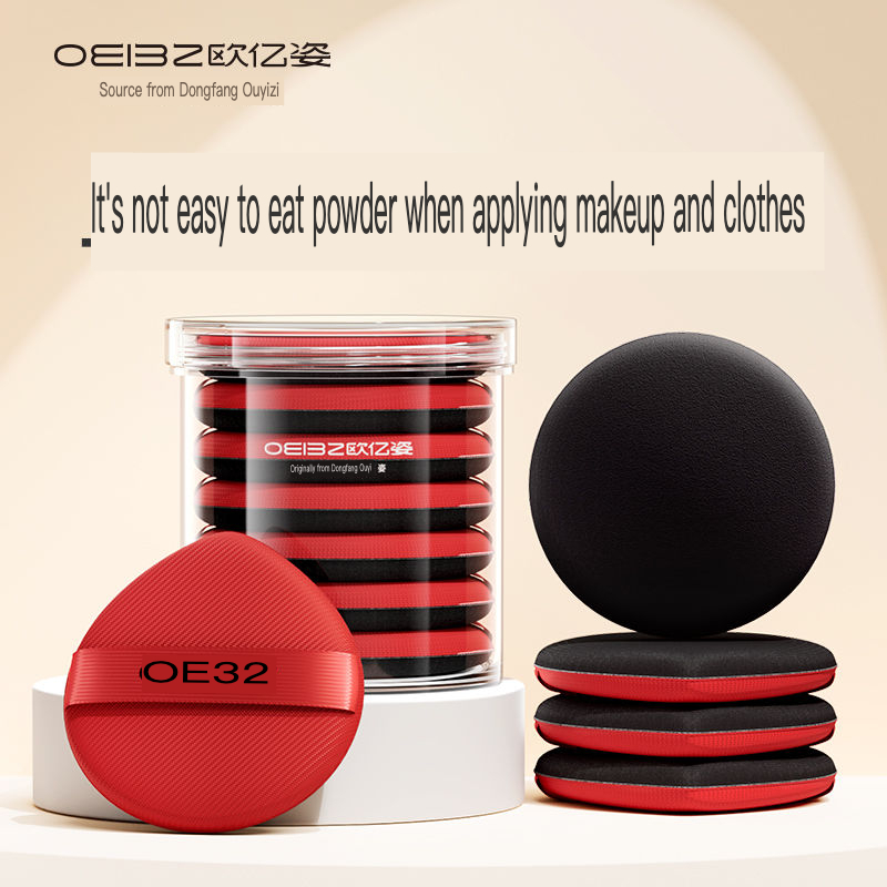 Ouyizi エアクッションパフ デュアルユース リキッドフ - Beauty Makeup Egg のレビューと価格
