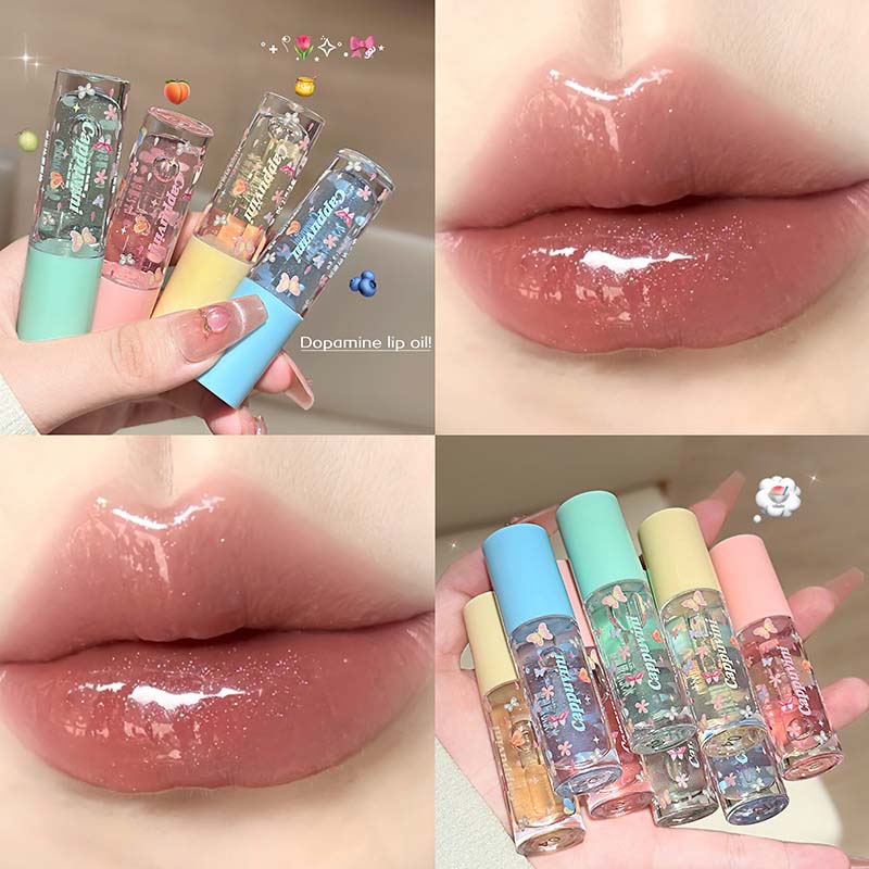 保湿ウォーターライトリップグロス シマー透明ジェリーミラーリ - Lip Gloss Plumping のレビューと価格